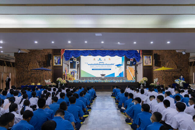 โรงไฟฟ้าบีแอลซีพี-เปิดโครงการ-พอร์ตดีมีที่เรียนกับบีแอลซีพี-ผนึกกำลัง-2