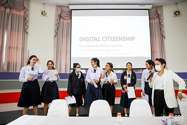 อบรมเชิงปฏิบัติการส่งเสริมการเรียนรู้ตลอดชีวิตเพื่อเท่าทันสื่อในยุคดิจิทัลสำหรับเยาวชนเจเนอเรชั่น-Z-20210106221529