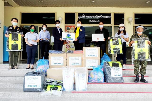 blcp-ส่งมอบอุปกรณ์ป้องกันการแพร่ระบาดโควิด-19-ด้วยความห่วงใย