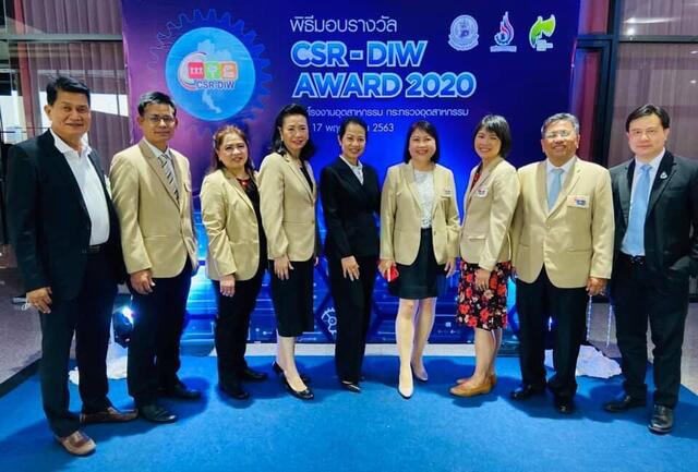 11-ปีต่อเนื่องที่-blcp-สร้างความแข็งแรงให้กับองค์กรด้วยนโยบายตอบแทนสังคม