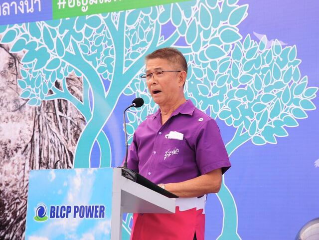 BLCP-ส่งมอบอาคารศูนย์การเรียนรู้ป่าชายเลนพระเจดีย์กลางน้ำ-อัญมณีหนึ่งเดียวและแลนด์มาร์คแห่งใหม่ใจกลางเมืองระยอง