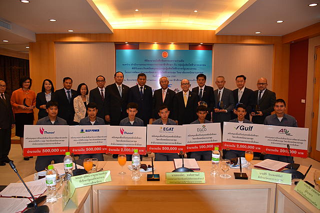โครงการพัฒนาช่างเทคนิคสาขาไฟฟ้าควบคุม-(V-EsEPC)-วิทยาลัยเทคนิคมาบตาพุด-จังหวัดระยอง