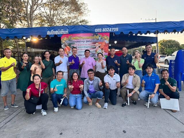 โรงไฟฟ้าบีแอลซีพีร่วมทำบุญกลางทุ่ง-ชุมชนหัวน้ำตกพัฒนา