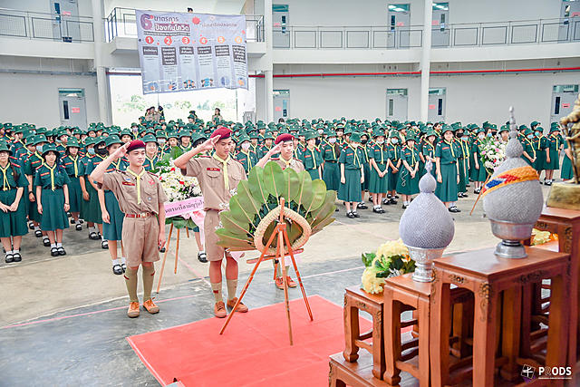 วันสมเด็จพระมหาธีรราชเจ้า-2563-20210107104905