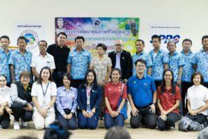 โรงไฟฟ้าบีแอลซีพี-หน่วยงานภาครัฐและชุมชน-ร่วมใจสู้ภัยโควิด-19-มอบวัสดุอุปกรณ์สำหรับทำหน้ากากผ้าซักได้-พร้อมสอนวิธีการทำให้กับชมรมผู้สูงอายุ-และ-อสม-ในพื้นที่มาบตาพุด-จำนวน-1,600-ชิ้น