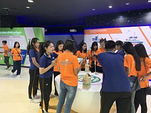มหาวิทยาลัยราชภัฏศรีสะเกษ-เข้าศึกษาดูงานอาคารพลังงานเคียงสะเก็ด-โรงไฟฟ้าบีแอลซีพี
