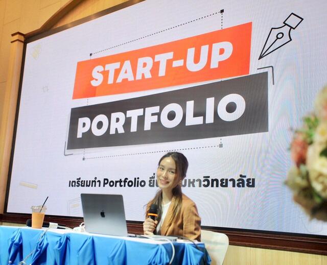 เริ่มแล้ว-บีแอลซีพี-เดินหน้า-พอร์ตดี-มีที่เรียน-ปีที่-3