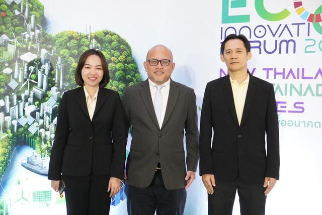 โรงไฟฟ้าบีแอลซีพี-คว้าโล่เกียรติยศ-โรงงานอุตสาหกรรมเชิงนิเวศ-2