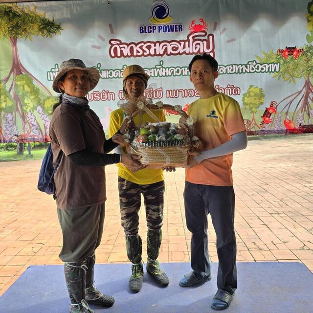 โรงไฟฟ้าบีแอลซีพี-สานต่อกิจกรรม-สร้างคอนโดปู-ปีที่-4