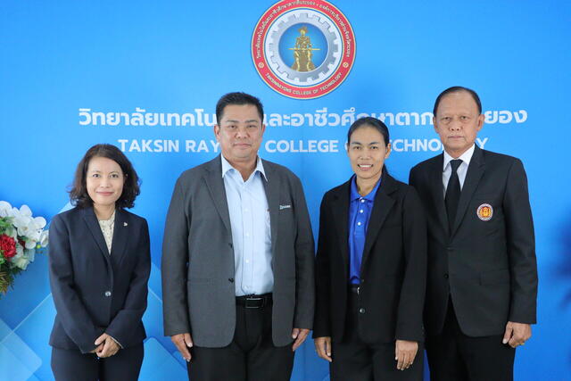 blcp-ร่วมลงนาม-mou-ส่งเสริมการศึกษา-พัฒนาทักษะอาชีพ-สร้างโอกาสเยาวชนระยอง