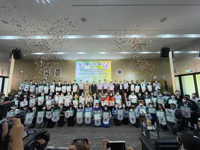 โรงไฟฟ้าบีแอลซีพีรับมอบรางวัล-ธรรมาภิบาลสิ่งแวดล้อมและความปลอดภัย-ประจำปี-พ-ศ-2
