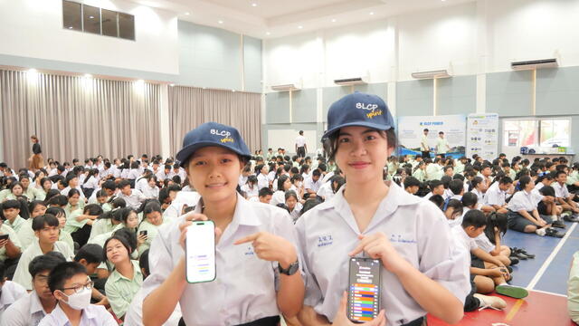 โครงการพอร์ตดีมีที่เรียนกับบีแอลซีพี-(รอข้อมูล)