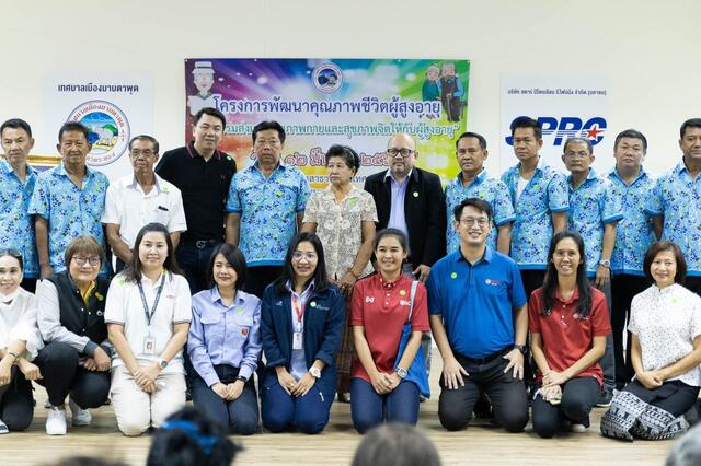 โรงไฟฟ้าบีแอลซีพี-หน่วยงานภาครัฐและชุมชน-ร่วมใจสู้ภัยโควิด-19